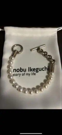 2026年最新】nobu ikeguchiの人気アイテム - メルカリ