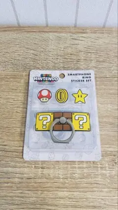 【新品・未開封】スーパーニンテンドーワールド スマホリング ステッカーセット