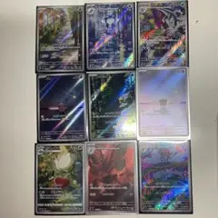 ARまとめ売り、ピィ、コダックなど、、