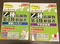 2026年最新】本出品の人気アイテム - メルカリ