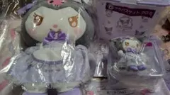 マイメロディ クロミ 当たりくじ いちばんくじ 一番くじ ぬいぐるみ まとめ売り