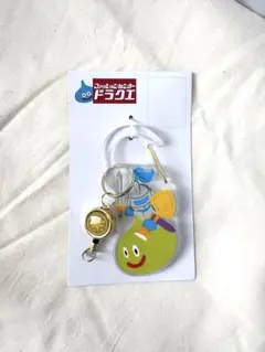 ドラクエ リール付きカラビナ