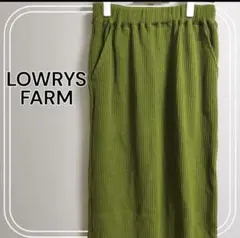 LOWRYS FARM ワッフルタイトスカート スリット フリーサイズ