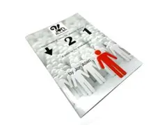 ダウン・トゥ・ワン