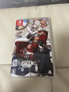 白と黒のアリス switch