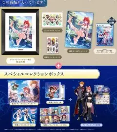 紅の錬金術士と白の守護者～レスレリアーナのアトリエ〜　GS最強ギャラクシーコンボ