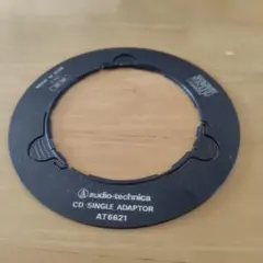 audio-technica CDシングルアダプター AT6621