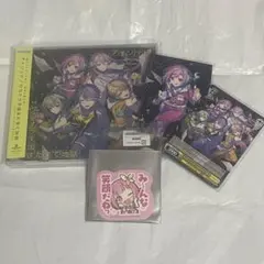 プロセカ 12th CD【ワンダーランズ×ショウタイム】特典[えむ]セット