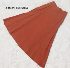 Te chichi TERRASSE テチチテラス　フレアロングスカート　麻混のサムネイル