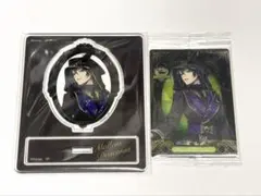 ツイステッドワンダーランド マレウス・ドラコニア アクスタ・カードセット