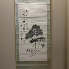 【真作】掛軸　墨彩花鳥図　竹・菊・蘭の雅趣　優美な筆致の墨絵　合箱入　R68 真作】掛軸 墨彩花鳥図 竹・菊・蘭の雅趣 優美な筆致の墨絵 合箱入 R68