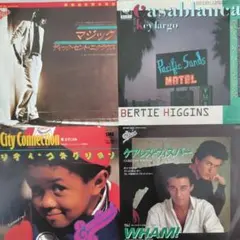 80's ポップスEPレコード4枚セット