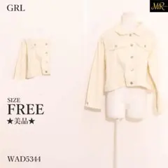 グレイル　ジャケット　デニム　胸ポケット　ショート丈　無地　シンプルコーデ　上品のサムネイル