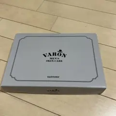 サントリー VARON ヴァロン メンズスキンケア トライアルセット 未使用品のサムネイル