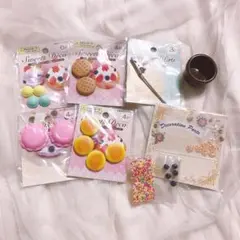 スイーツデコパーツセット 18個