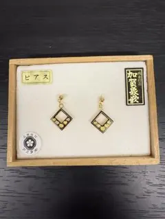 2025年最新】加賀 象嵌の人気アイテム - メルカリ