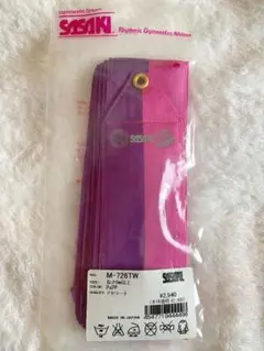 SASAKI 新体操　リボン　 M-726TW ピンク・パープル