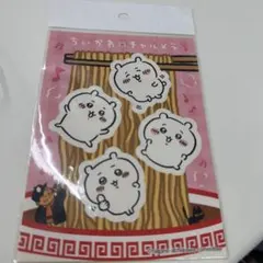 ちいかわ×チャルメラ コラボ ステッカー ちいかわ 非売品 シール