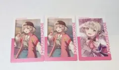 2026年最新】桜プロセカの人気アイテム - メルカリ