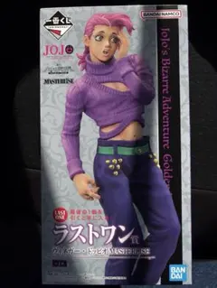 Item thumbnail for item 98a2f7df-a446-4e58-8cbf-5b3ea135211f