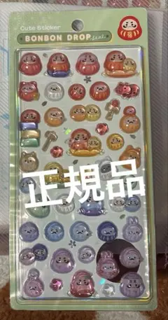 ム*ー様 【正規品】新作　和柄　だるま