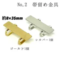 Item thumbnail for item 173aba4f-eb61-4cff-8493-e9824054bc6b