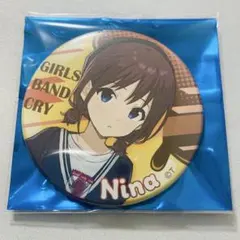 Item thumbnail for item ac33830e-9d86-4190-90f3-d4349034838a