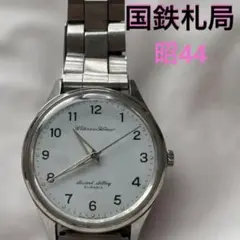 三毛猫様 リクエスト 2点 まとめ商品