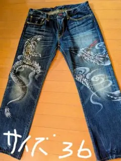 備中倉敷工房 メンズデニム 和柄サイズ36 龍天女柄 - メルカリ