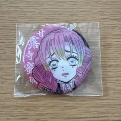 鬼滅の刃　缶バッジ　甘露寺蜜璃