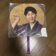 Item thumbnail for item 75c47ab1-bf98-442e-8881-3dc5d56a425c