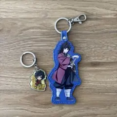 鬼滅の刃 冨岡義勇 キーホルダー 2個セット