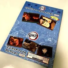 2025年最新】冨岡義勇 ブロマイド 立志編の人気アイテム - メルカリ