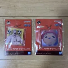 Item thumbnail for item 4ac20580-4a5d-4b6d-b4f7-b648ffe64b5a