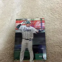 プロ野球チップスカード 山川穂高スターカード