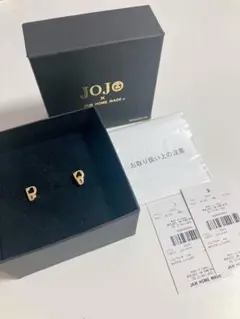 JOJO✕JAM HOME MADE プロシュートピアス2個セット