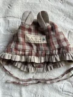 ASH generation