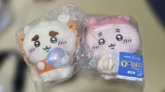 ちいかわ　エニマイくじ　シーサー&古本屋ぬいぐるみセットのサムネイル