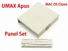 UMAX Apus パネルセット