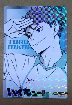 ハイキュー!! きゃらくたぶるカードグミ 及川徹 レア ホログラム