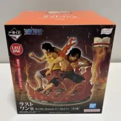 2026年最新】一番くじ ワンピース メモリーズ ラストワン賞の人気