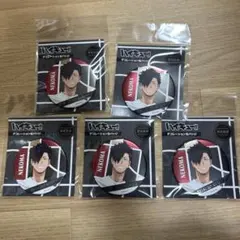 【未開封品】　ハイキュー‼︎ デコレーション缶バッジ　16 黒尾鉄朗 5個セット