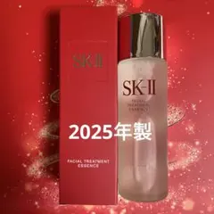 tjapm♡様 リクエスト 2点 まとめ商品