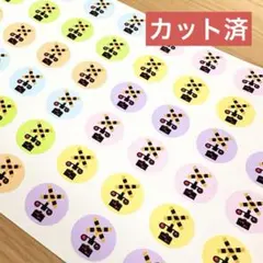 【カット済】　踏切　ご褒美シール(光沢紙)