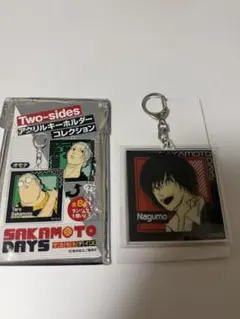 2026年最新】南雲 「SAKAMOTO DAYS Two-sidesアクリルキーホルダー
