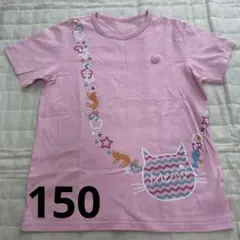 macaron様 リクエスト 2点 まとめ商品