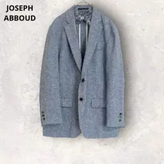 極美品 JOSEPH ABBOUDシアサッカー アンコンジャケット 近年モデル