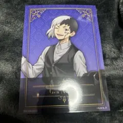 Dr.stone 購入特典ブロマイド　ブラックスーツ ver あさぎりゲン