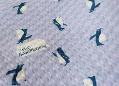 ✳︎小さなペンギンさん✳︎パープル系✳︎幅広リップル生地幅×1.5mぐらい