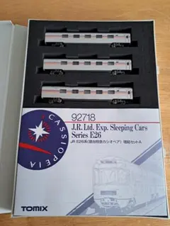 TOMIX JR E26系 カシオペア 増結セットA 92409 - メルカリ